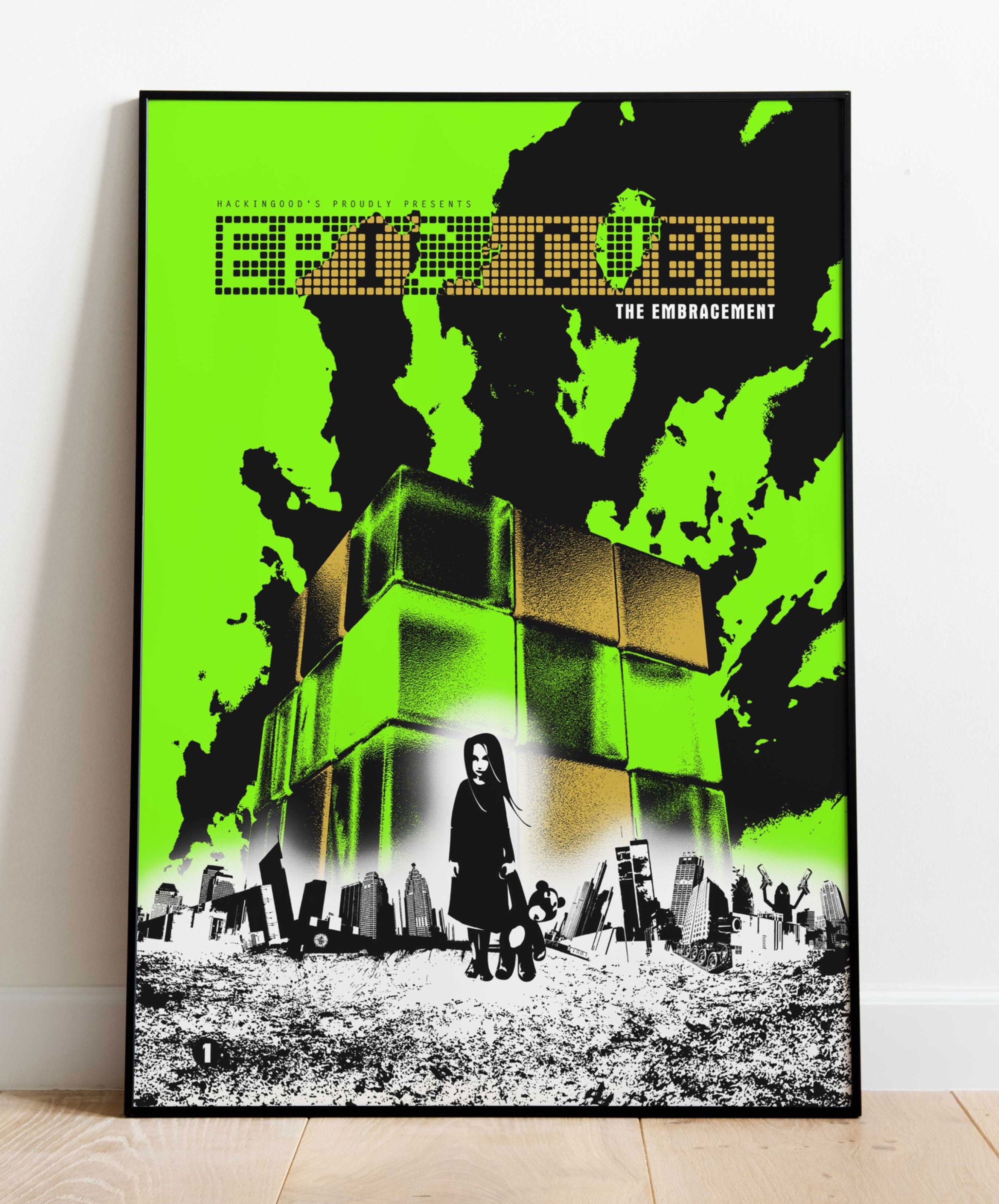 «Epic Cube» - Bild 1